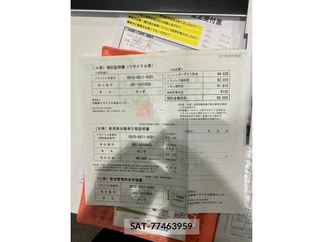 Honda N-WGN 2013-12 7787964-19