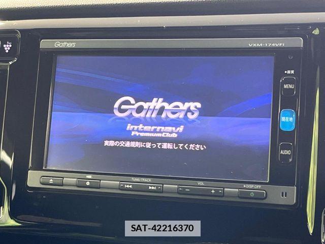 Honda N-WGN 2017-09 7878593-2