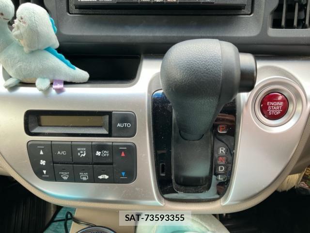 Honda N-WGN 2016-02 7878600-17