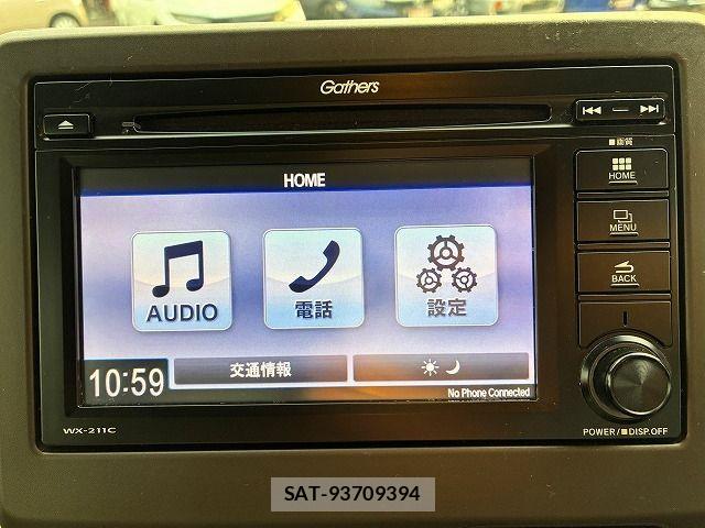 Honda N-WGN 2021-04 7878599-9