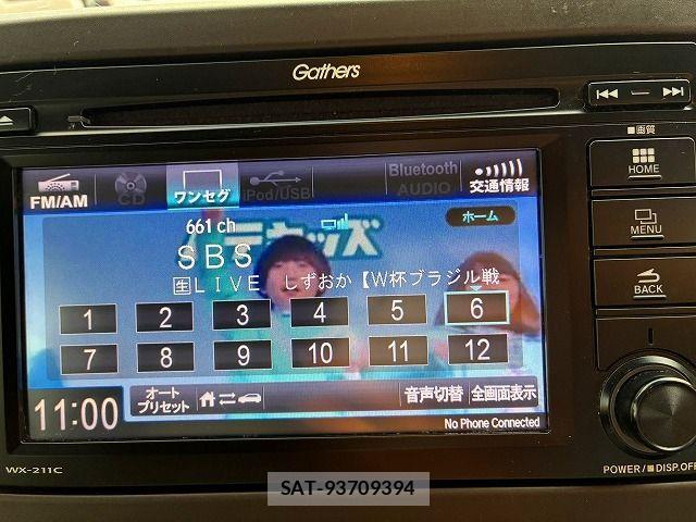Honda N-WGN 2021-04 7878599-10