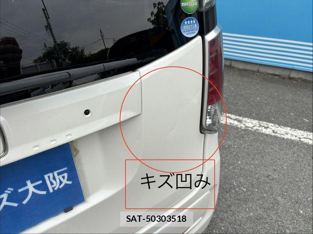 Honda N-WGN 2018-01 7903192-11