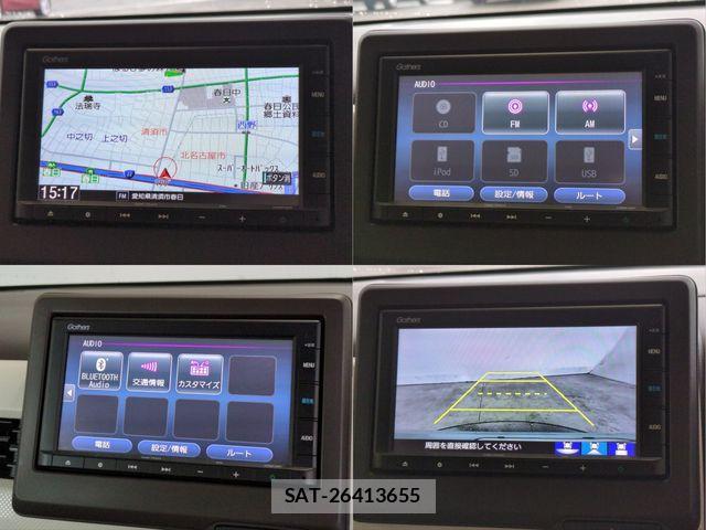 Honda N-WGN 2022-11 7963172-9