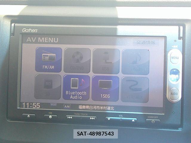 Honda N-WGN 2015-06 7963176-14