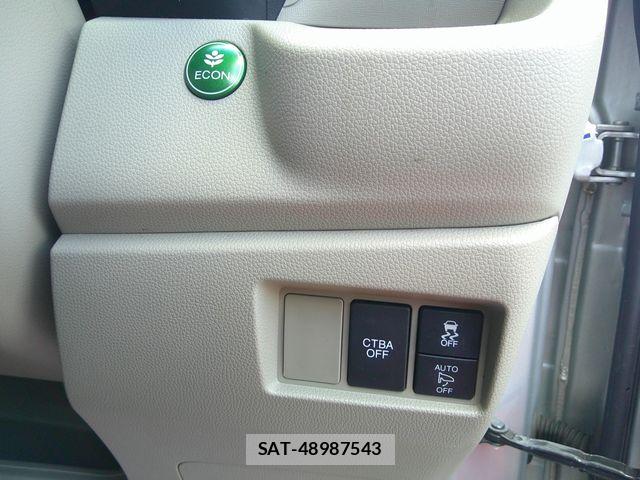 Honda N-WGN 2015-06 7963176-18