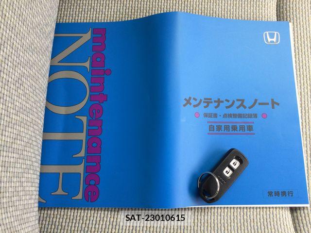 Honda N-WGN 2021-12 7963164-25
