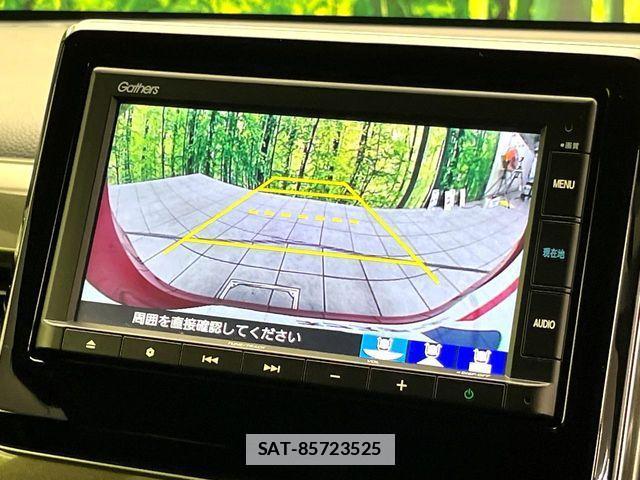 Honda N-WGN 2020-07 7963165-4