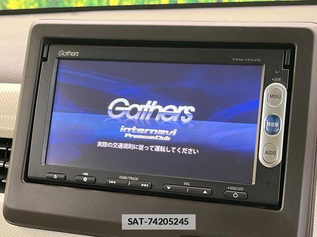 Honda N-WGN 2021-04 7963160-2