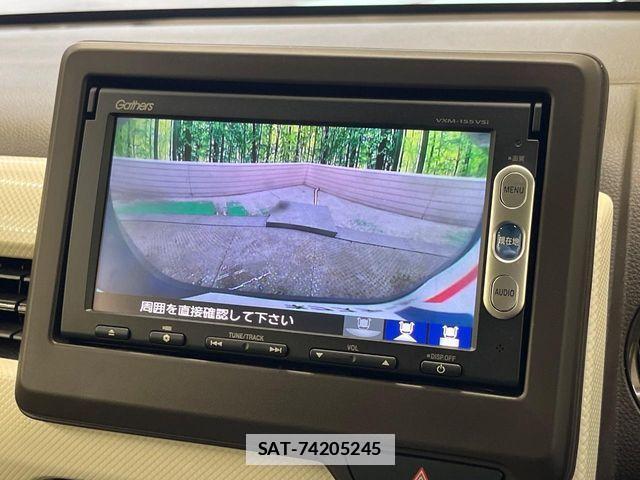 Honda N-WGN 2021-04 7963160-3