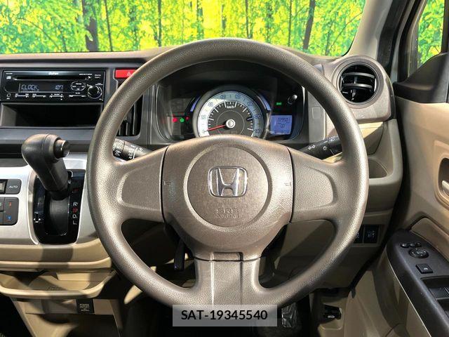 Honda N-WGN 2017-04 7963173-7
