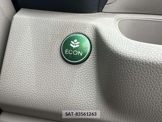 Honda N-WGN 2014-05 7980469-13