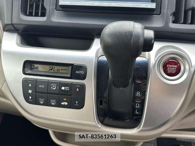 Honda N-WGN 2014-05 7980469-26