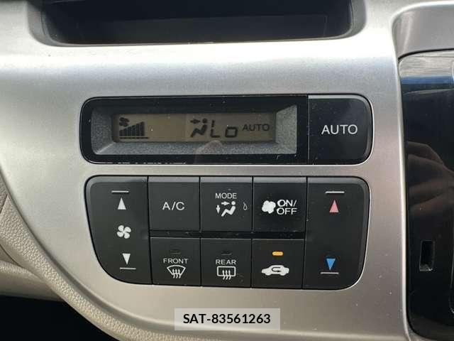 Honda N-WGN 2014-05 7980469-27