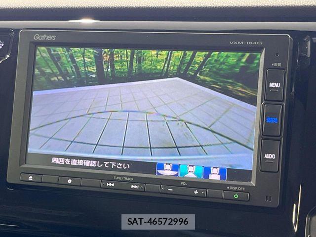 Honda N-WGN 2018-06 7980463-2