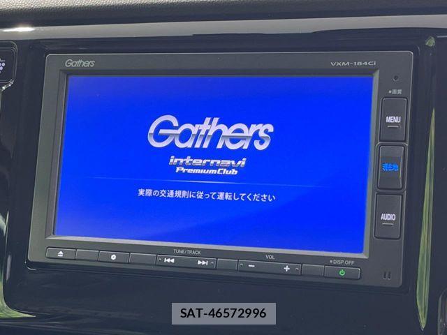 Honda N-WGN 2018-06 7980463-3