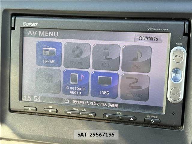 Honda N-WGN 2015-09 7980468-2