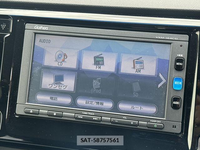 Honda N-WGN 2016-01 7980465-9