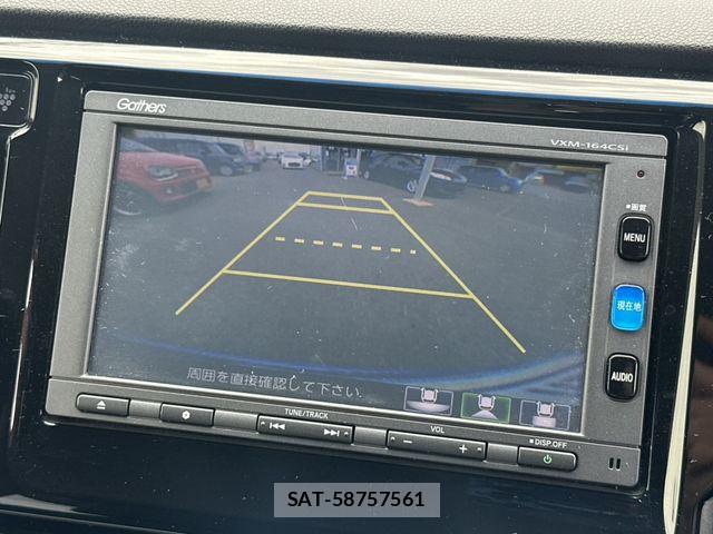 Honda N-WGN 2016-01 7980465-10