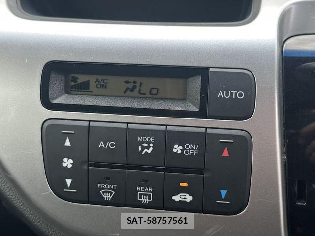 Honda N-WGN 2016-01 7980465-14