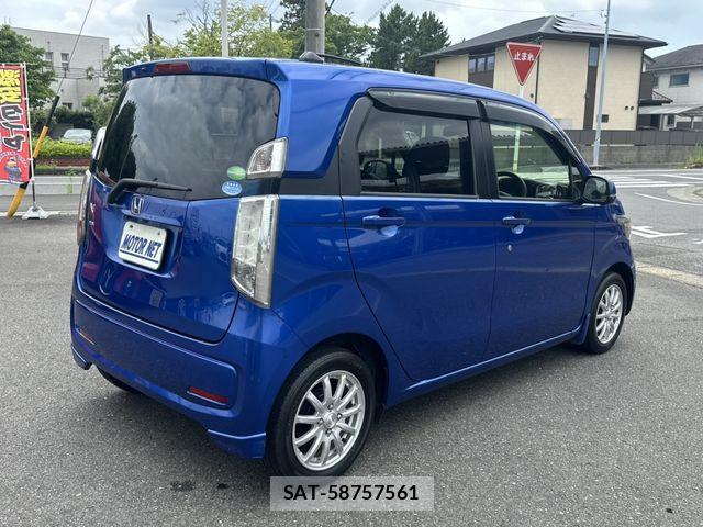 Honda N-WGN 2016-01 7980465-1