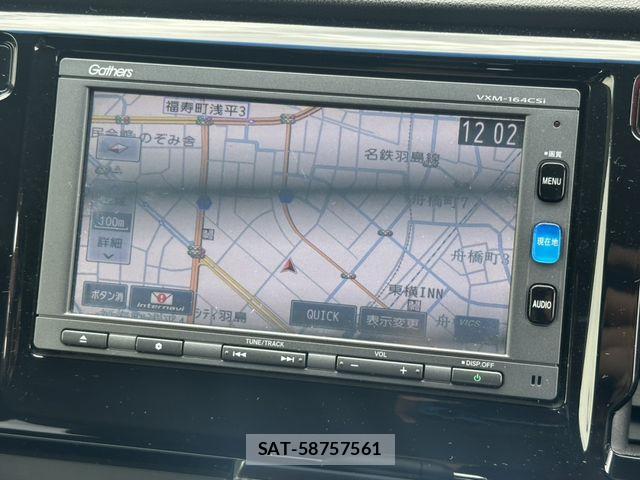 Honda N-WGN 2016-01 7980465-8