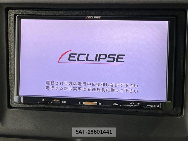 Honda N-WGN 2014-06 7980467-2