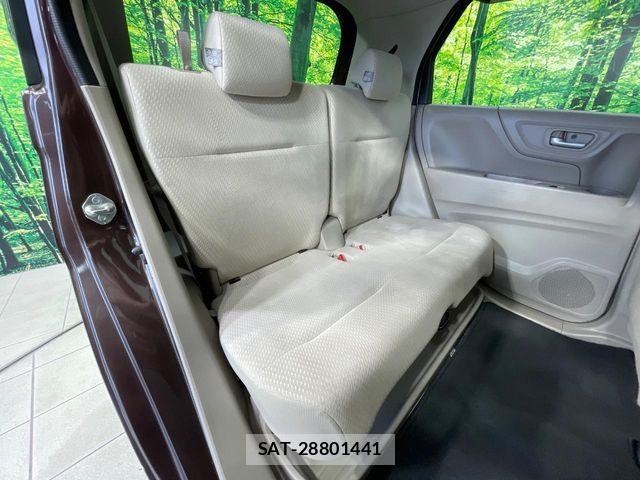Honda N-WGN 2014-06 7980467-8