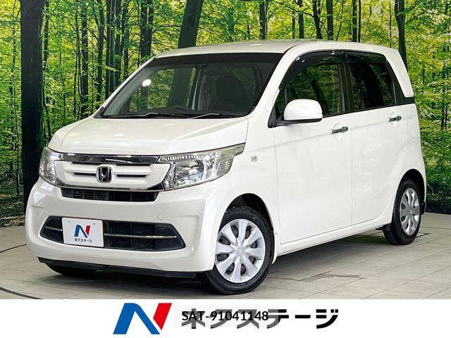 Honda N-WGN 2017-10 7980470-0