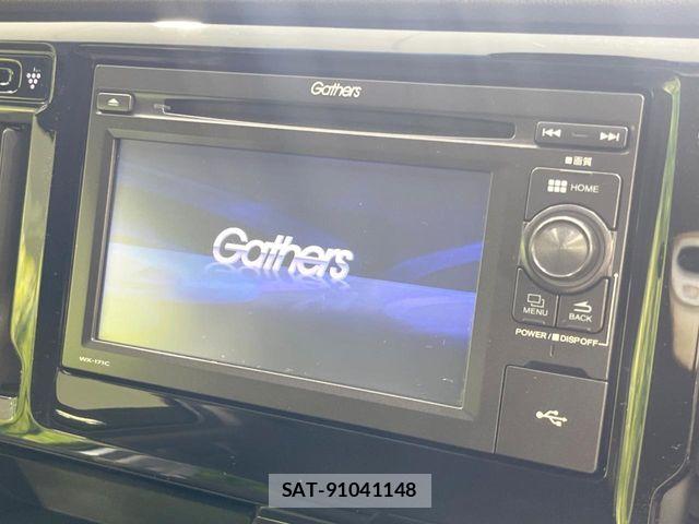 Honda N-WGN 2017-10 7980470-2