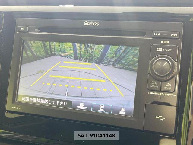 Honda N-WGN 2017-10 7980470-3
