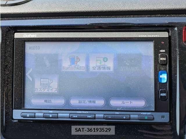 Honda N-WGN 2015-11 7980466-15