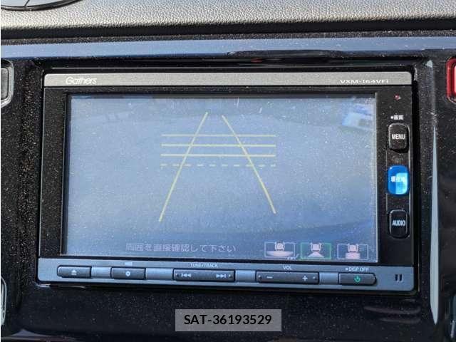 Honda N-WGN 2015-11 7980466-16