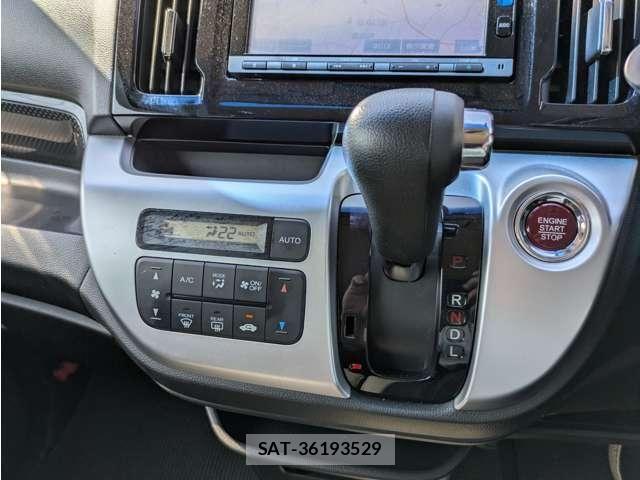 Honda N-WGN 2015-11 7980466-22