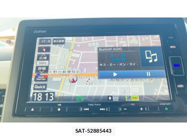 Honda N-WGN 2022-06 7980457-29