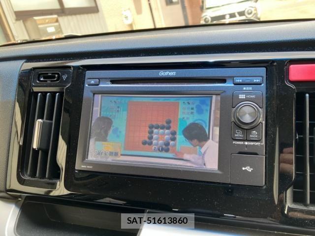 Honda N-WGN 2015-07 8037464-26