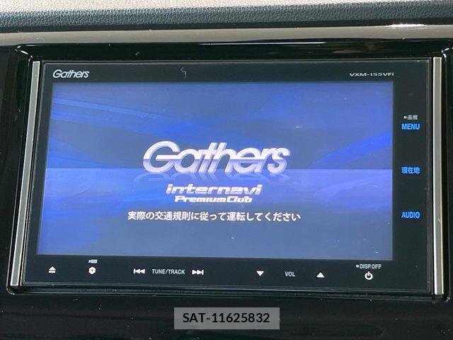 Honda N-WGN 2014-11 8037459-3