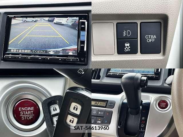Honda N-WGN 2014-01 8037463-6