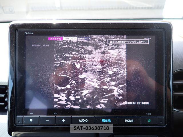 Honda N-WGN 2024-01 8037435-12
