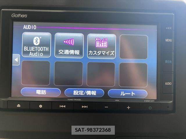 Honda N-WGN 2021-05 8037449-6