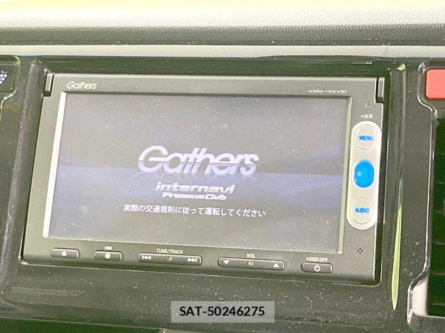 Honda N-WGN 2015-03 8037456-2