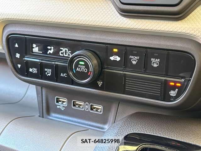 Honda N-WGN 2021-01 8037450-12