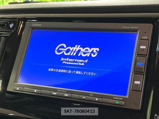 Honda N-WGN 2017-11 8075032-2