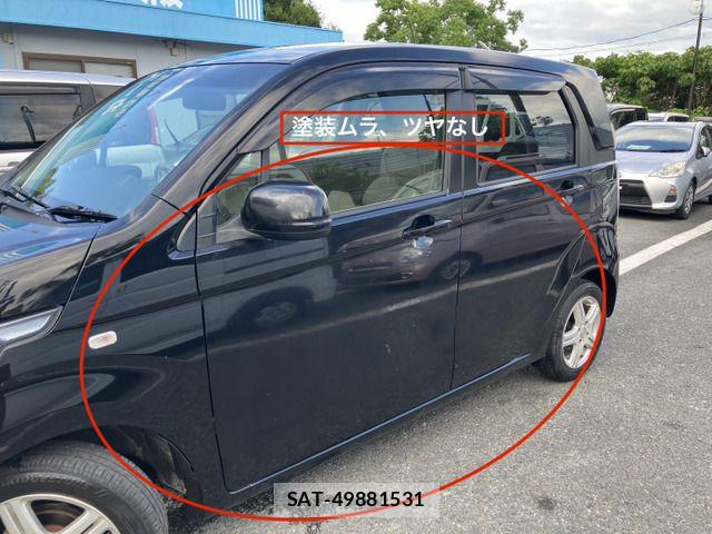 Honda N-WGN 2014-03 8075034-11
