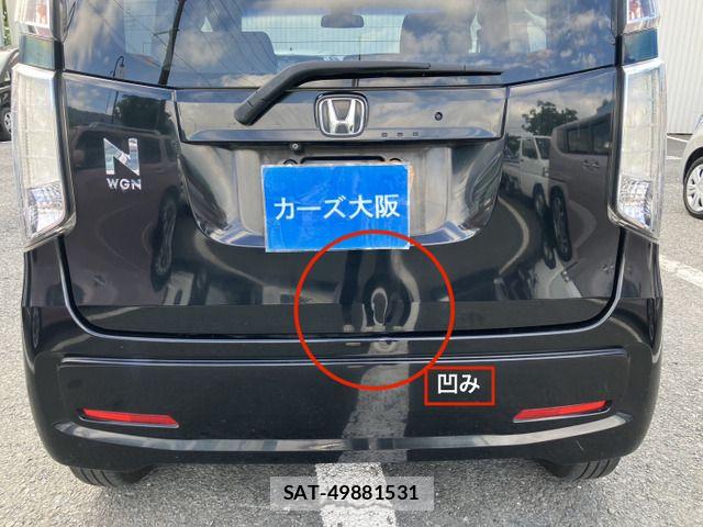 Honda N-WGN 2014-03 8075034-12