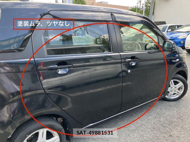 Honda N-WGN 2014-03 8075034-13