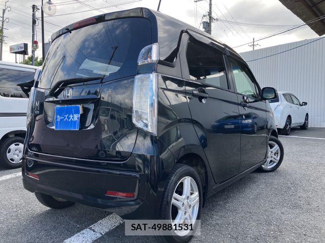 Honda N-WGN 2014-03 8075034-3