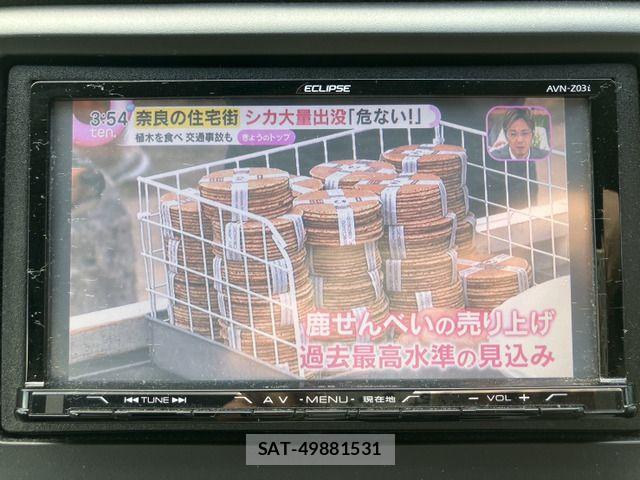 Honda N-WGN 2014-03 8075034-8