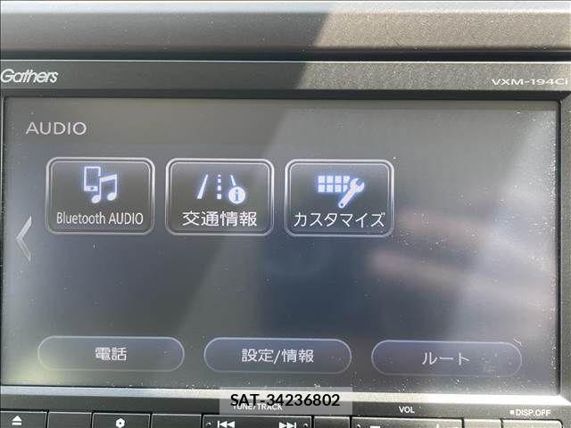 Honda N-WGN 2020-02 8075030-29