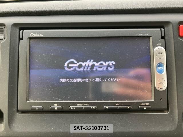 Honda N-WGN 2014-04 8075035-17