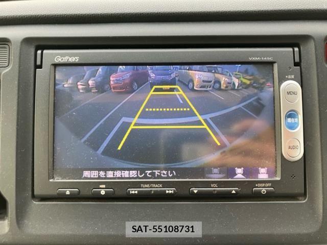 Honda N-WGN 2014-04 8075035-19